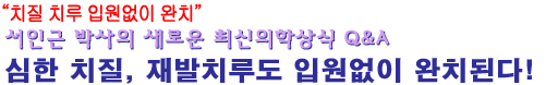 ment.gif (4178 bytes)